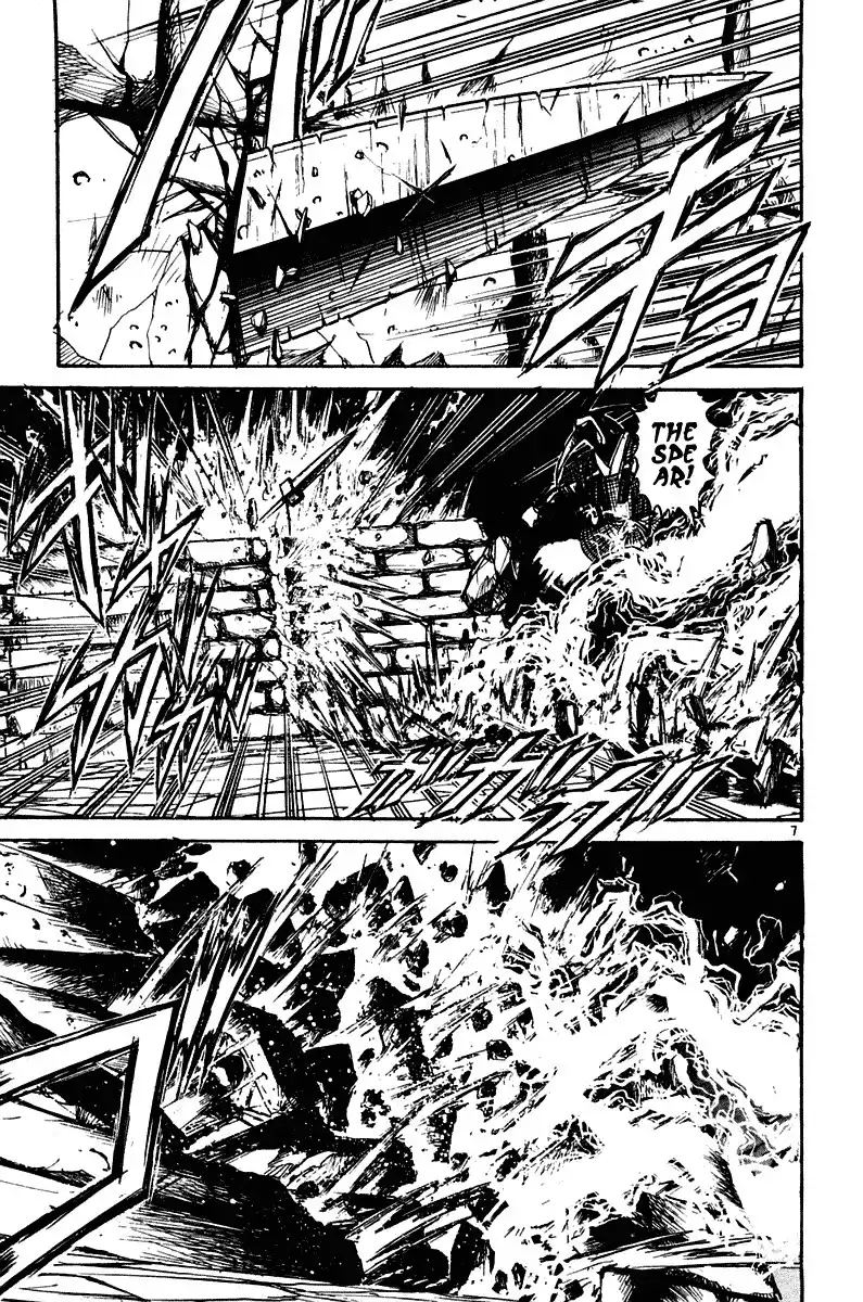 Ushio and Tora Chapter 256 7